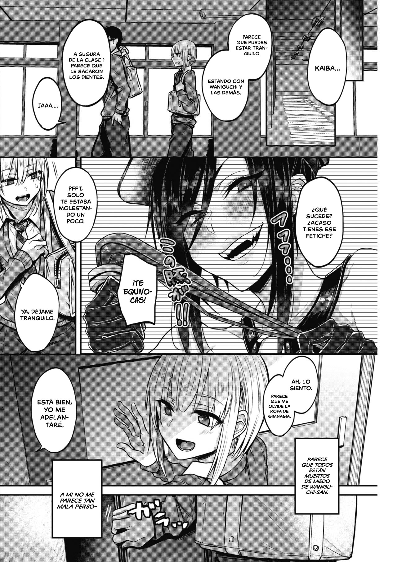 Dohamari! Waniguchi-san | La adicta Waniguchi-san! page 2 full