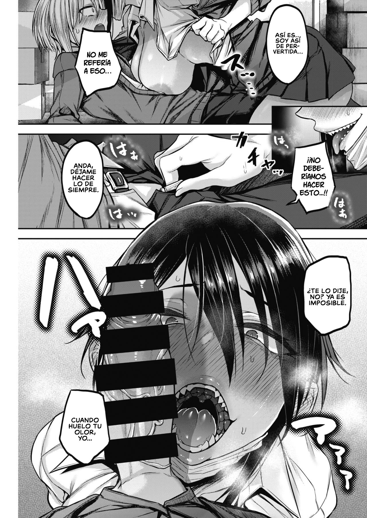 Dohamari! Waniguchi-san | La adicta Waniguchi-san! page 7 full