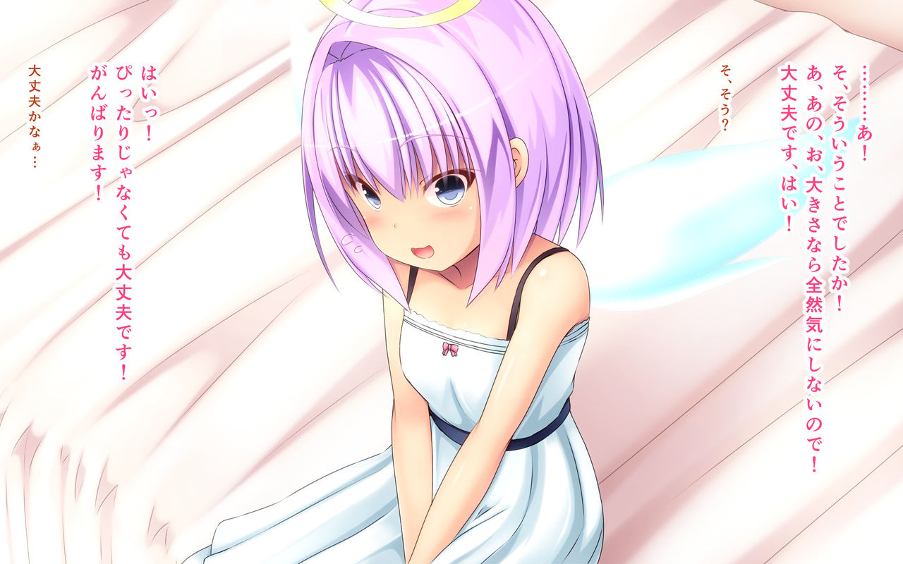 Tenshi to Kotsukuri page 6 full
