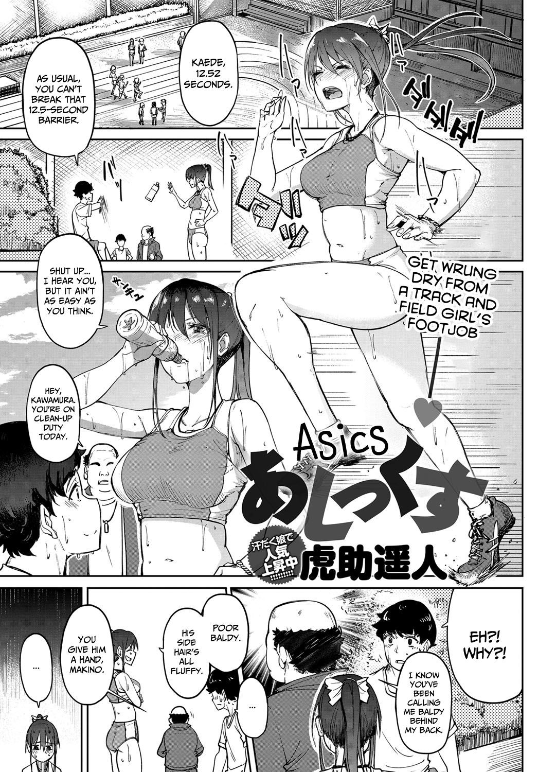 Asics page 1 full