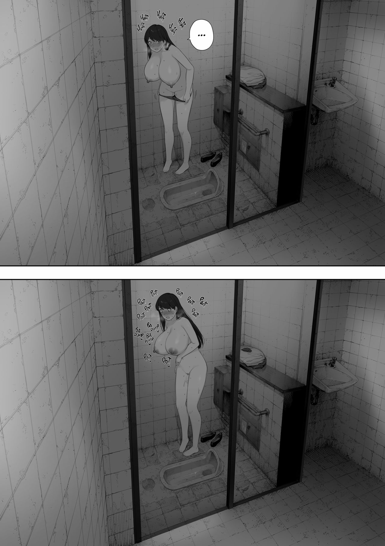Aisai, Doui no Ue, Netorare Roshutsu |  Cucked With_My Consent My Exhibitionist Wife page 10 full