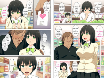 Ane ga Yurusugite Otouto wa Shinpai desu. cover