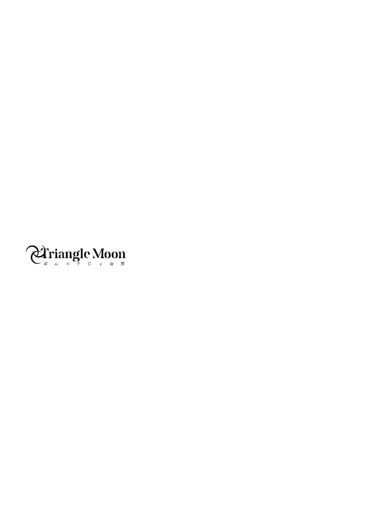Triangle Moon page 3 full