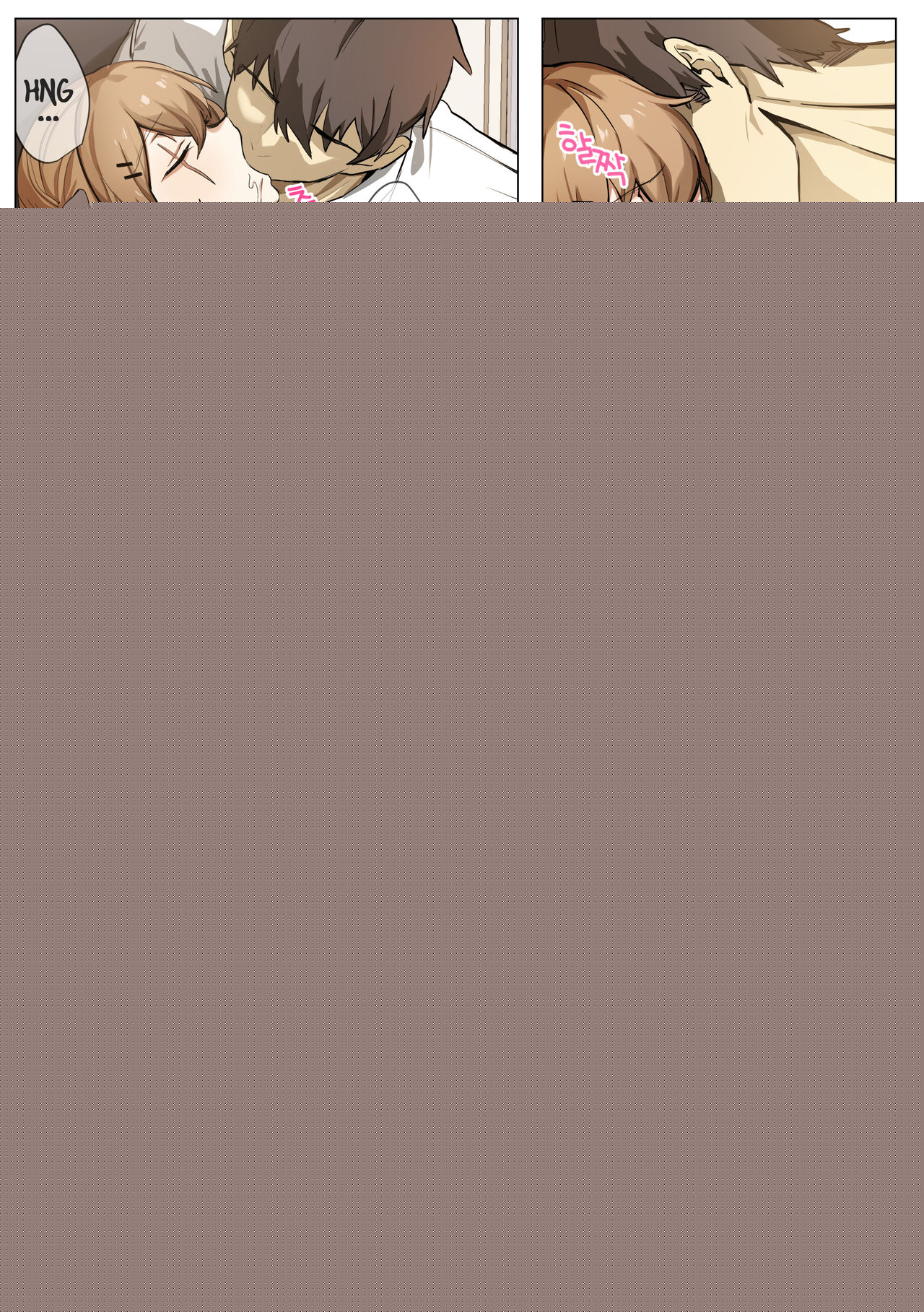 UMP9 page 5 full