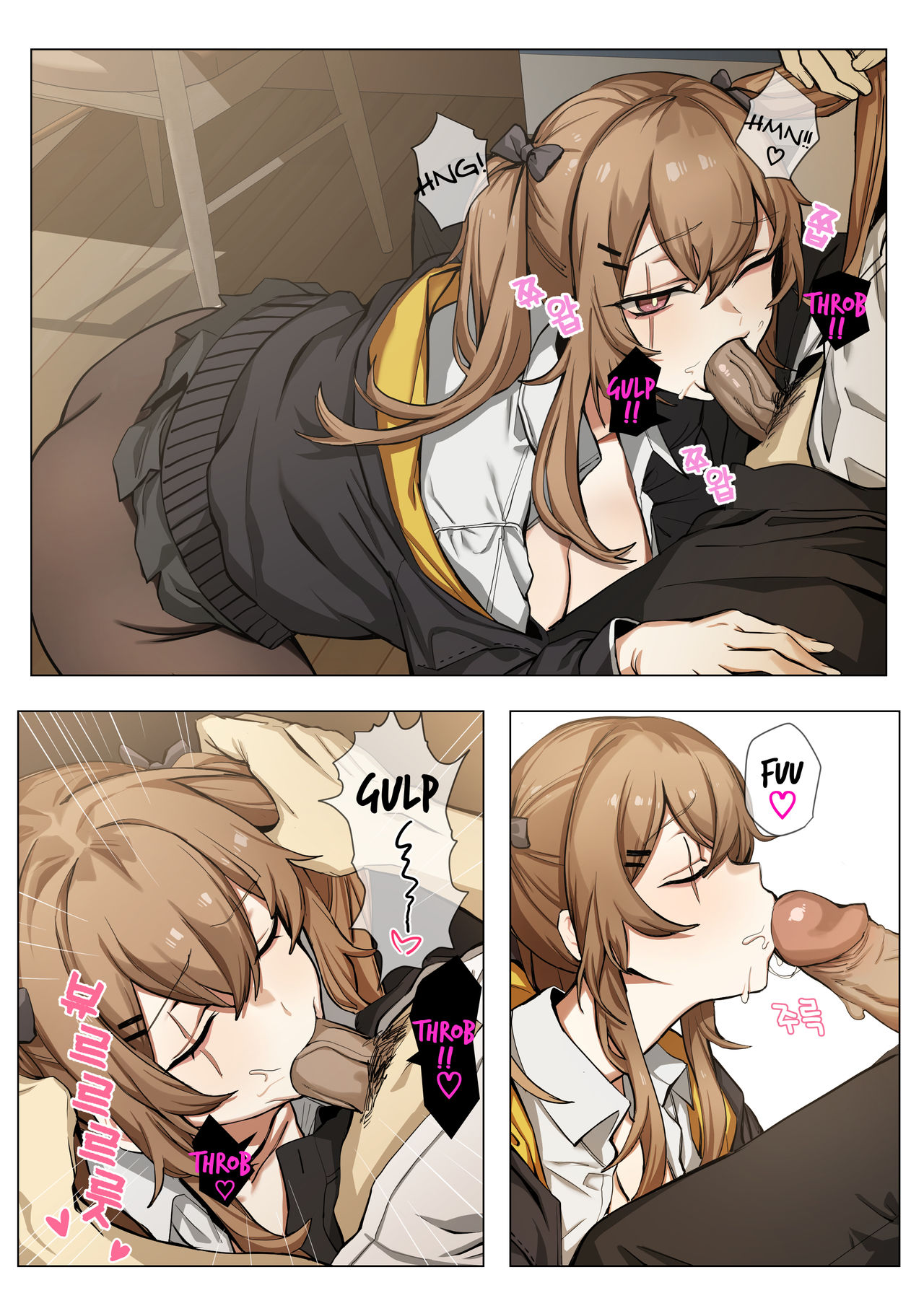 UMP9 page 9 full