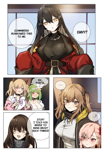 UMP9 cover