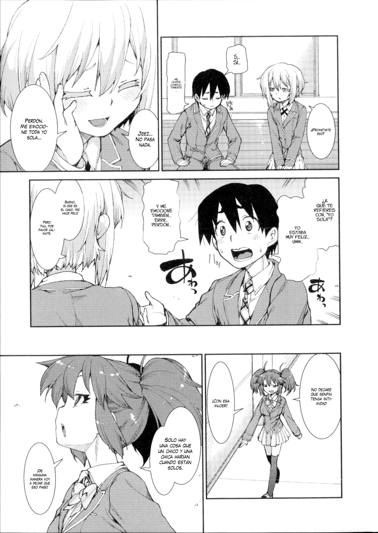 Switch H Sketch 2 page 9 full