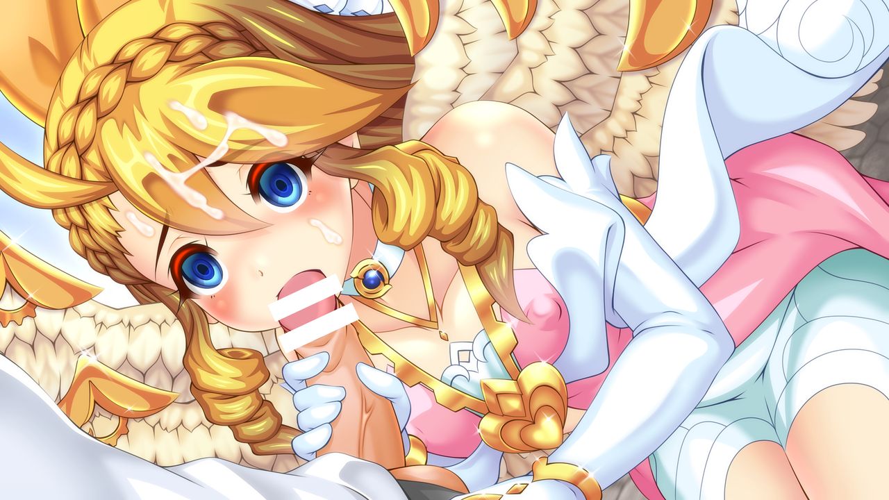 ウリエルちゃん page 9 full