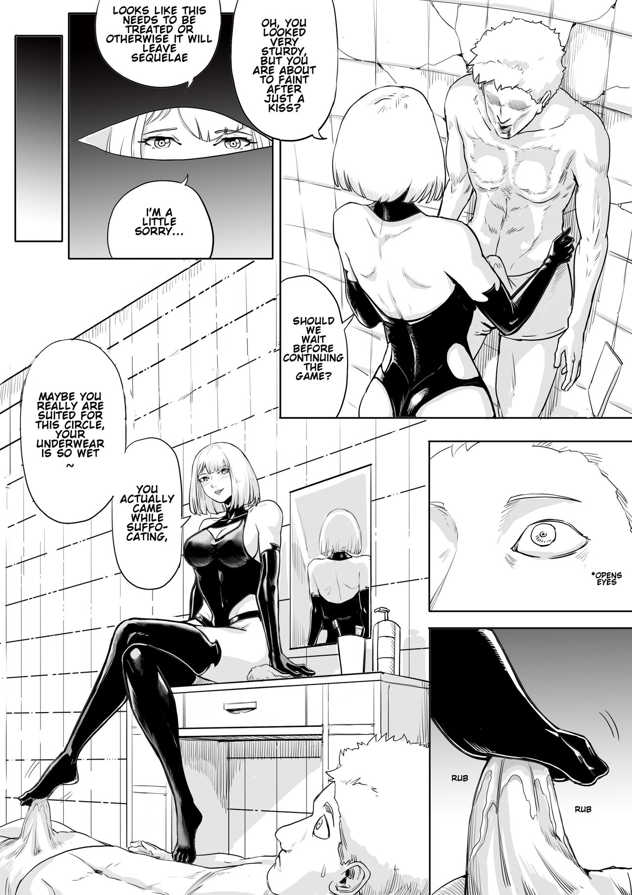 Painful Game 1 page 6 full
