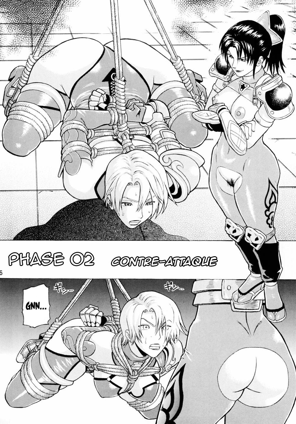 Soul Impact Vol. 2 page 5 full