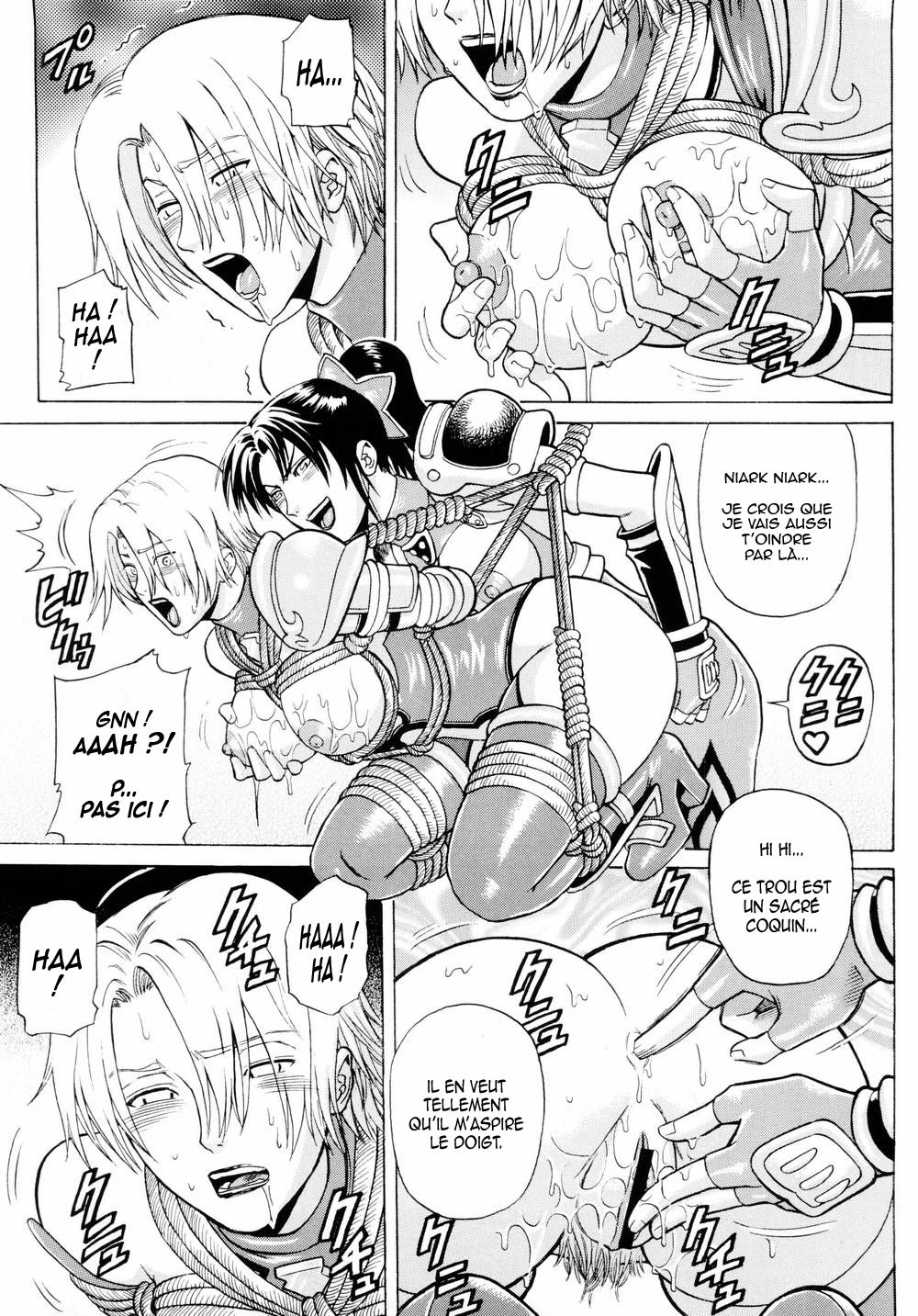 Soul Impact Vol. 2 page 8 full