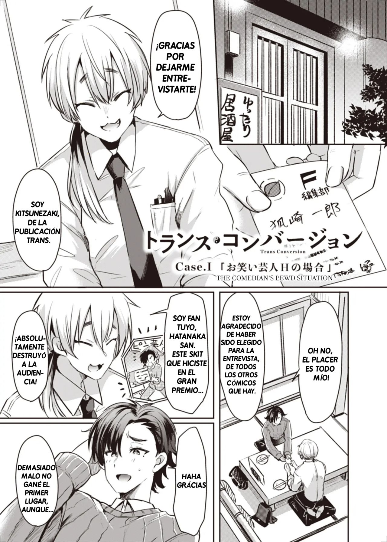 Trans Conversion Case. I page 1 full