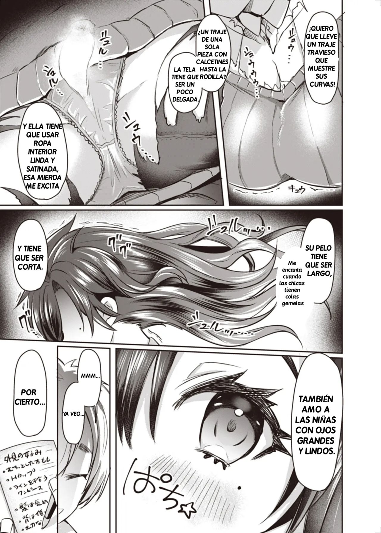 Trans Conversion Case. I page 6 full