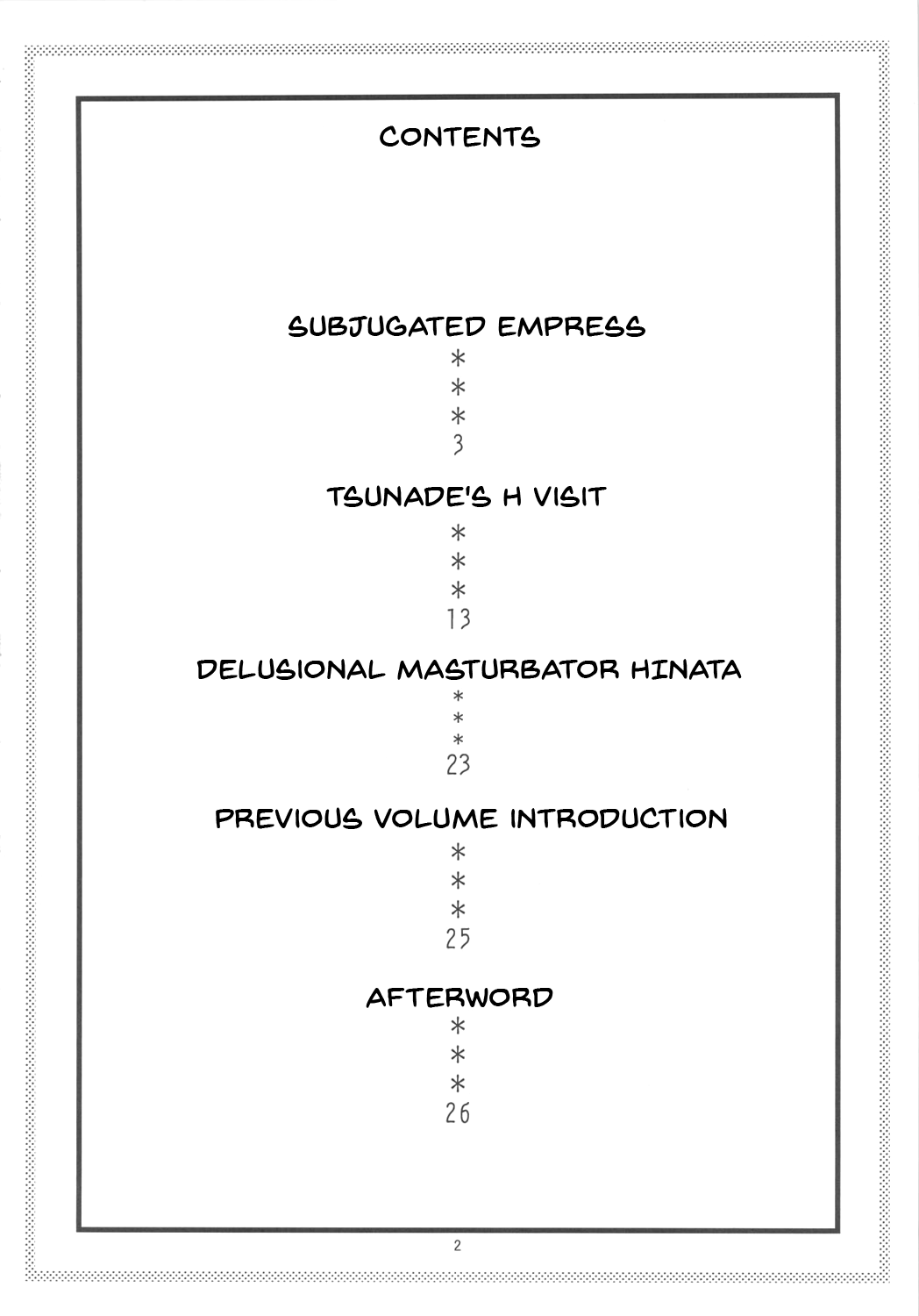 NARUHON + Reizoku Jotei page 3 full