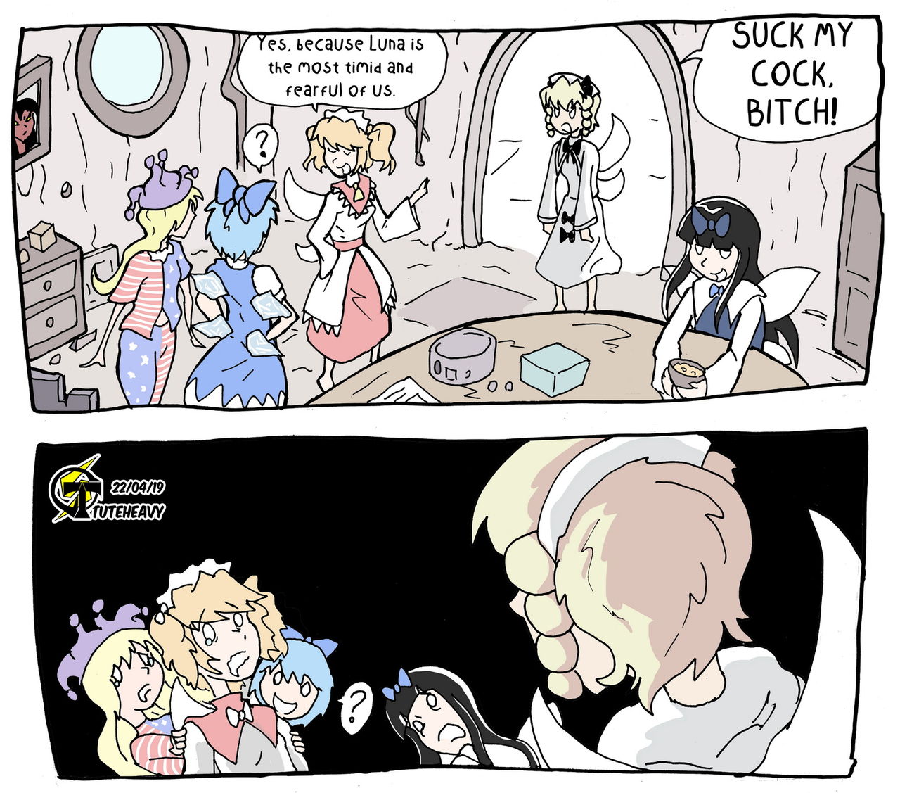 Touhou Salad page 10 full