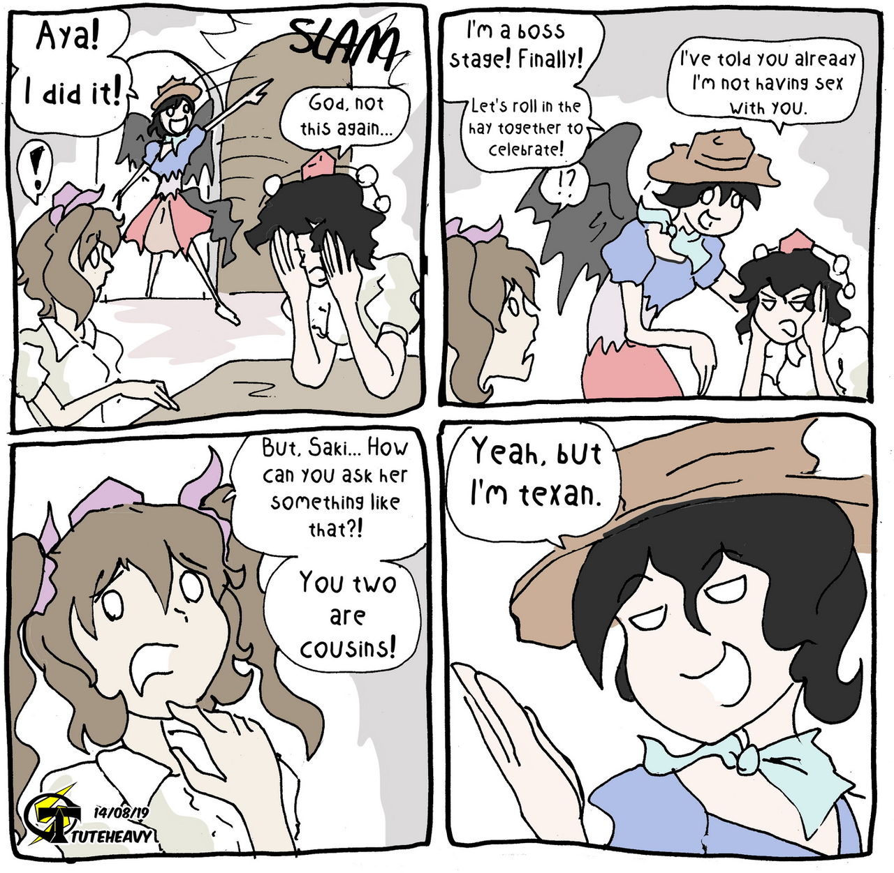Touhou Salad page 7 full