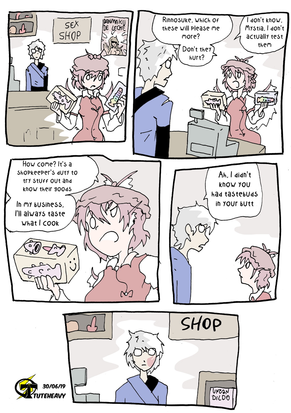 Touhou Salad page 8 full