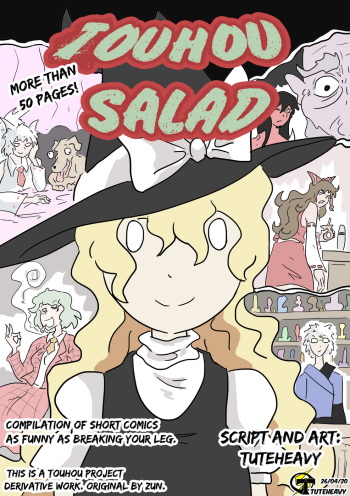 Touhou Salad cover