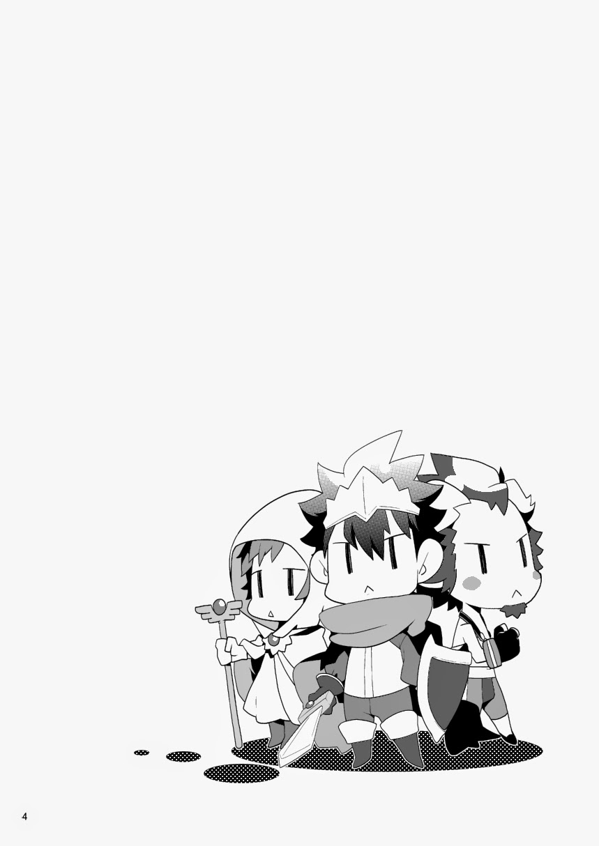 Monk to Yuusha to Noroi no Mahou page 4 full