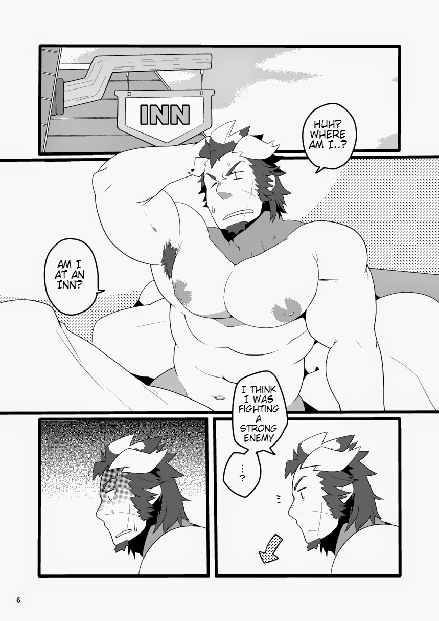 Monk to Yuusha to Noroi no Mahou page 6 full