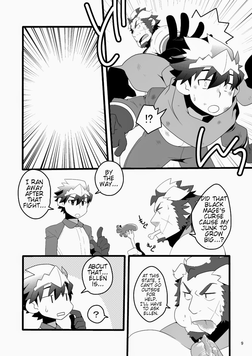 Monk to Yuusha to Noroi no Mahou page 9 full