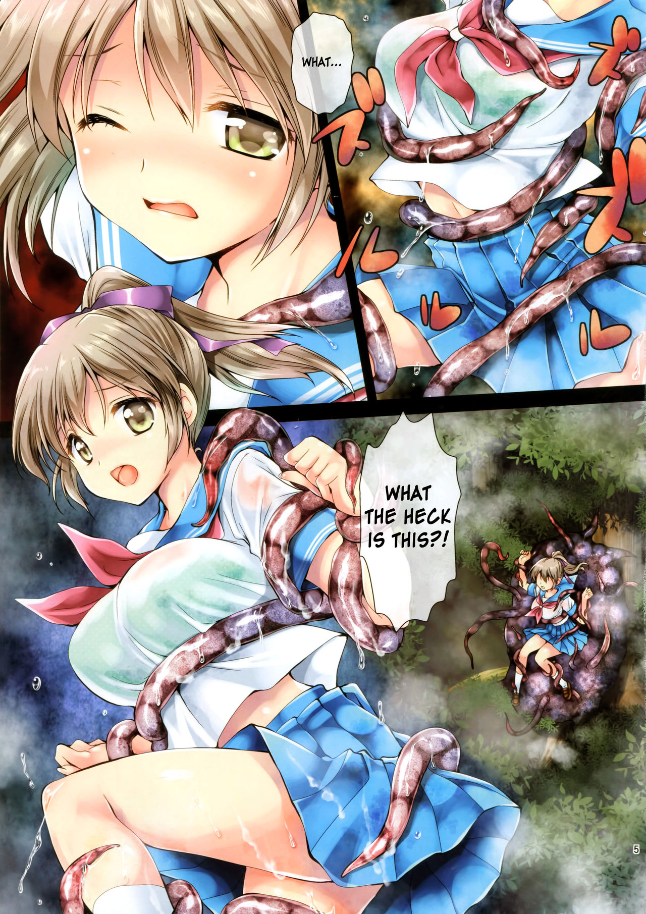 Seifuku Shokushu 8 Color | Uniform Tentacles 8 color page 4 full