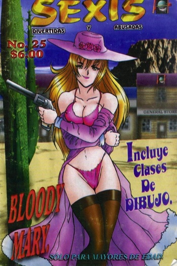 Sexis divertidas y abusadas #25 cover