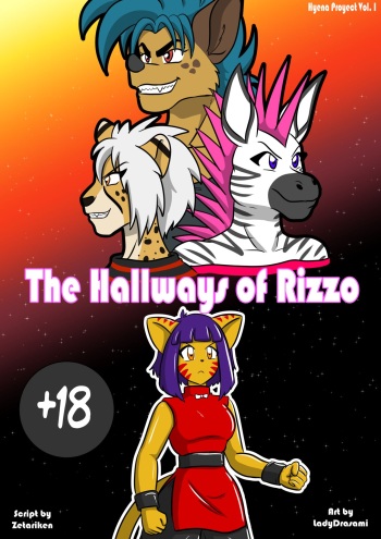 Hyena Project Vol. I - The Hallways of Rizzo cover