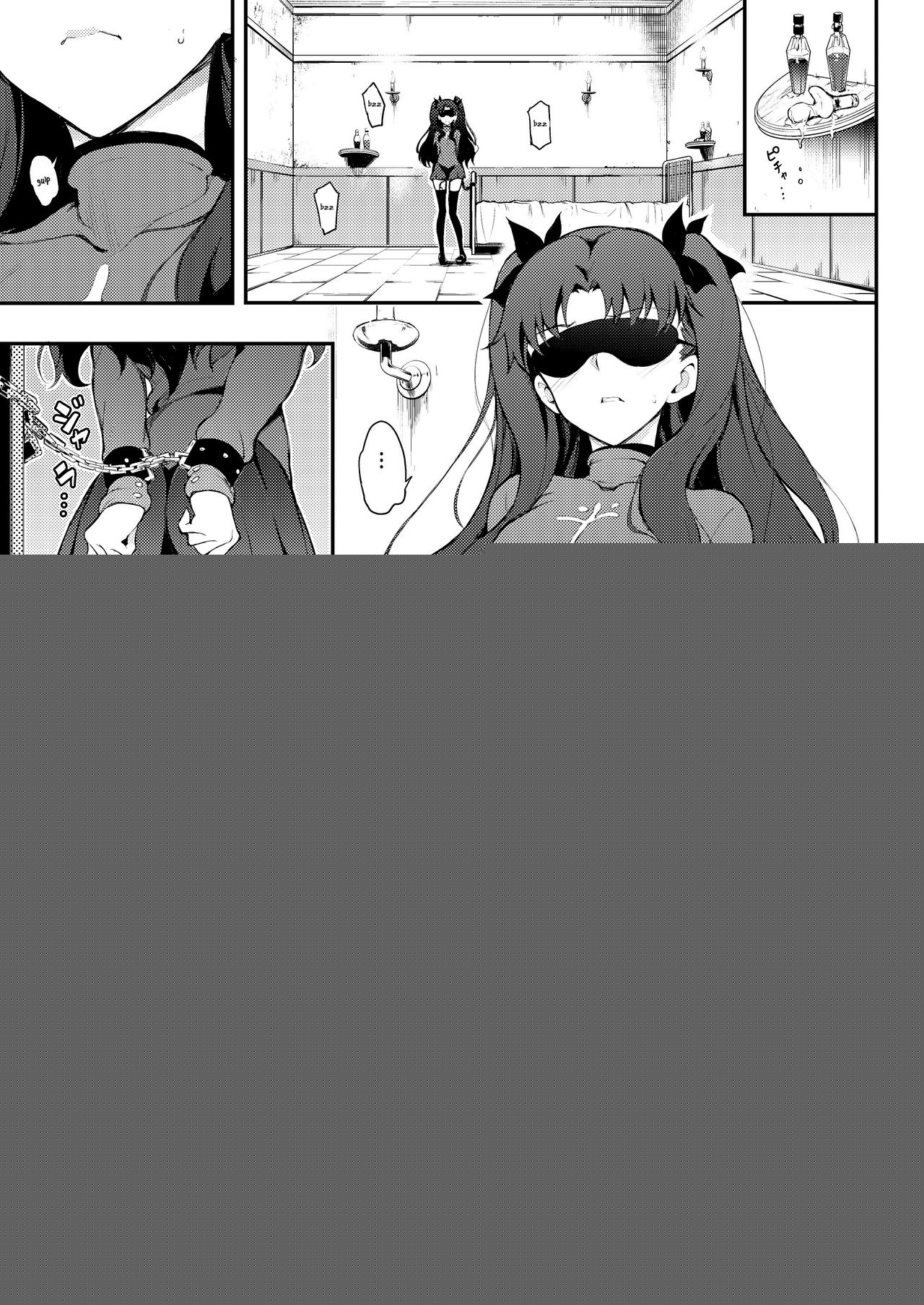 Tohsaka Shimai Ryoujoku _ Subjected Tohsaka Sisters page 3 full