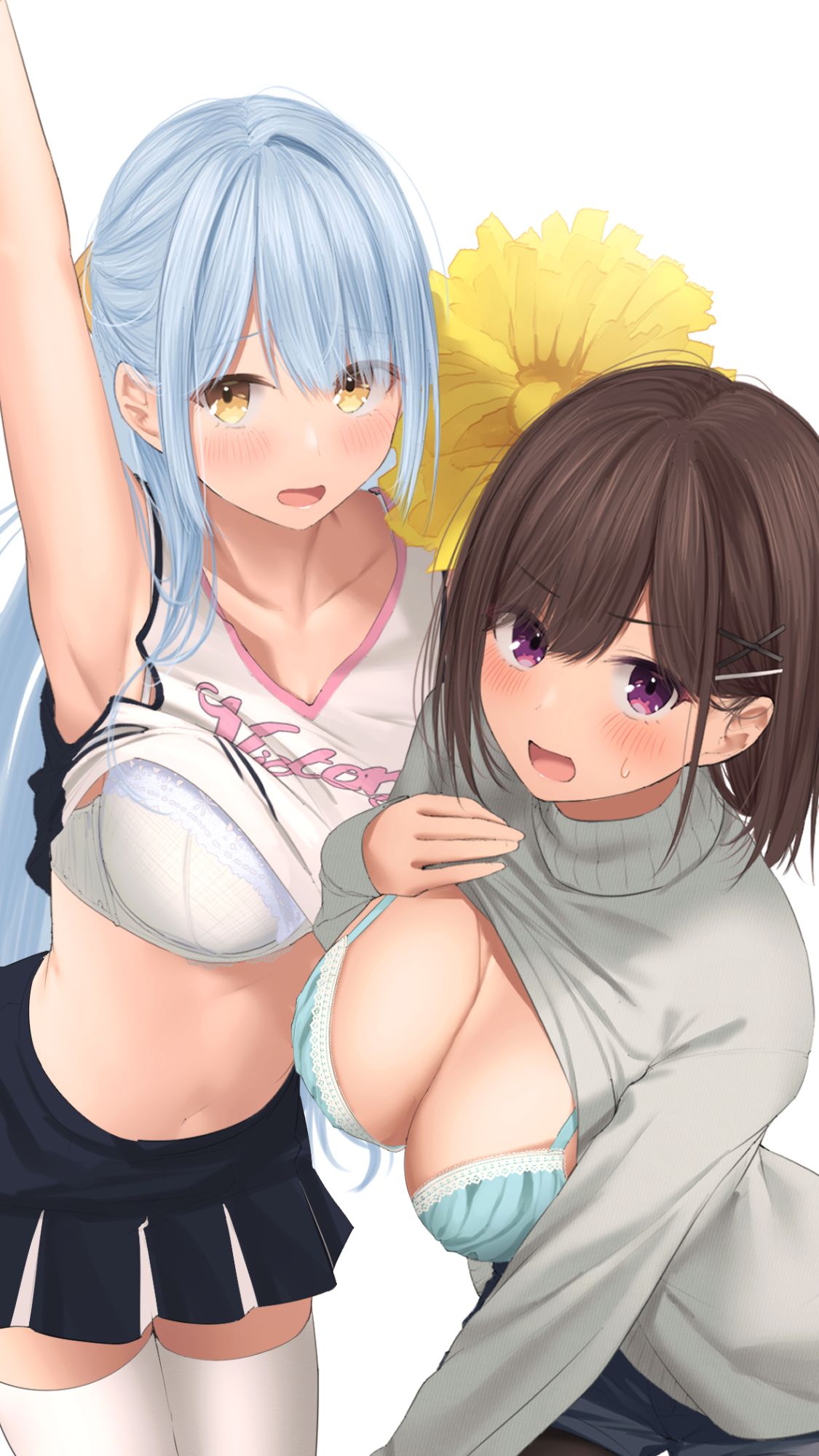 Midara na Nichijou 7 Shimo 2 bunno 1 page 2 full
