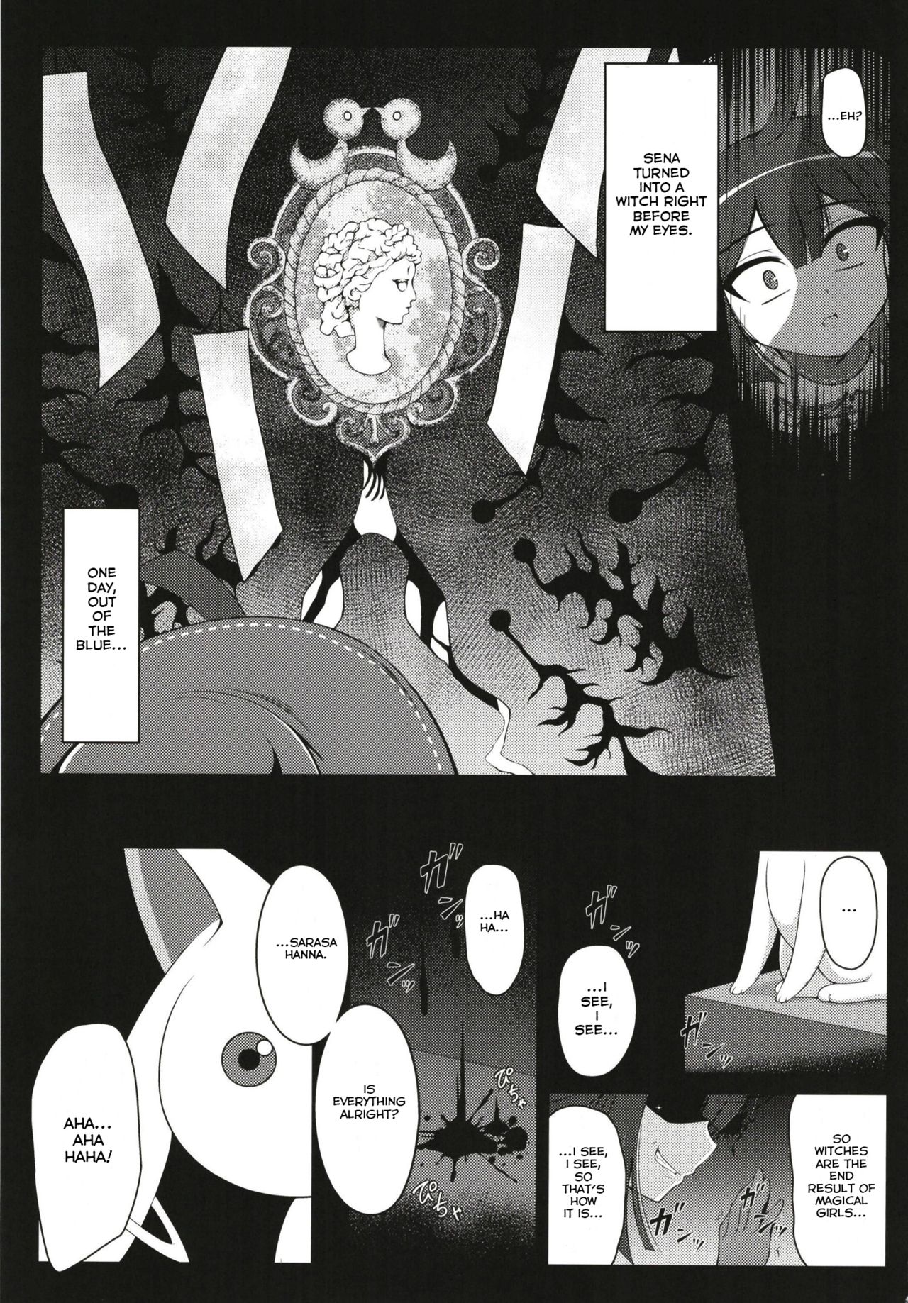 Dattara Tanoshinda Kata Ga ii yo Ne★ page 2 full