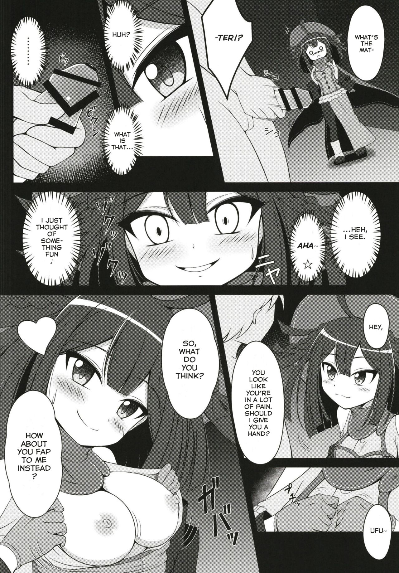 Dattara Tanoshinda Kata Ga ii yo Ne★ page 5 full