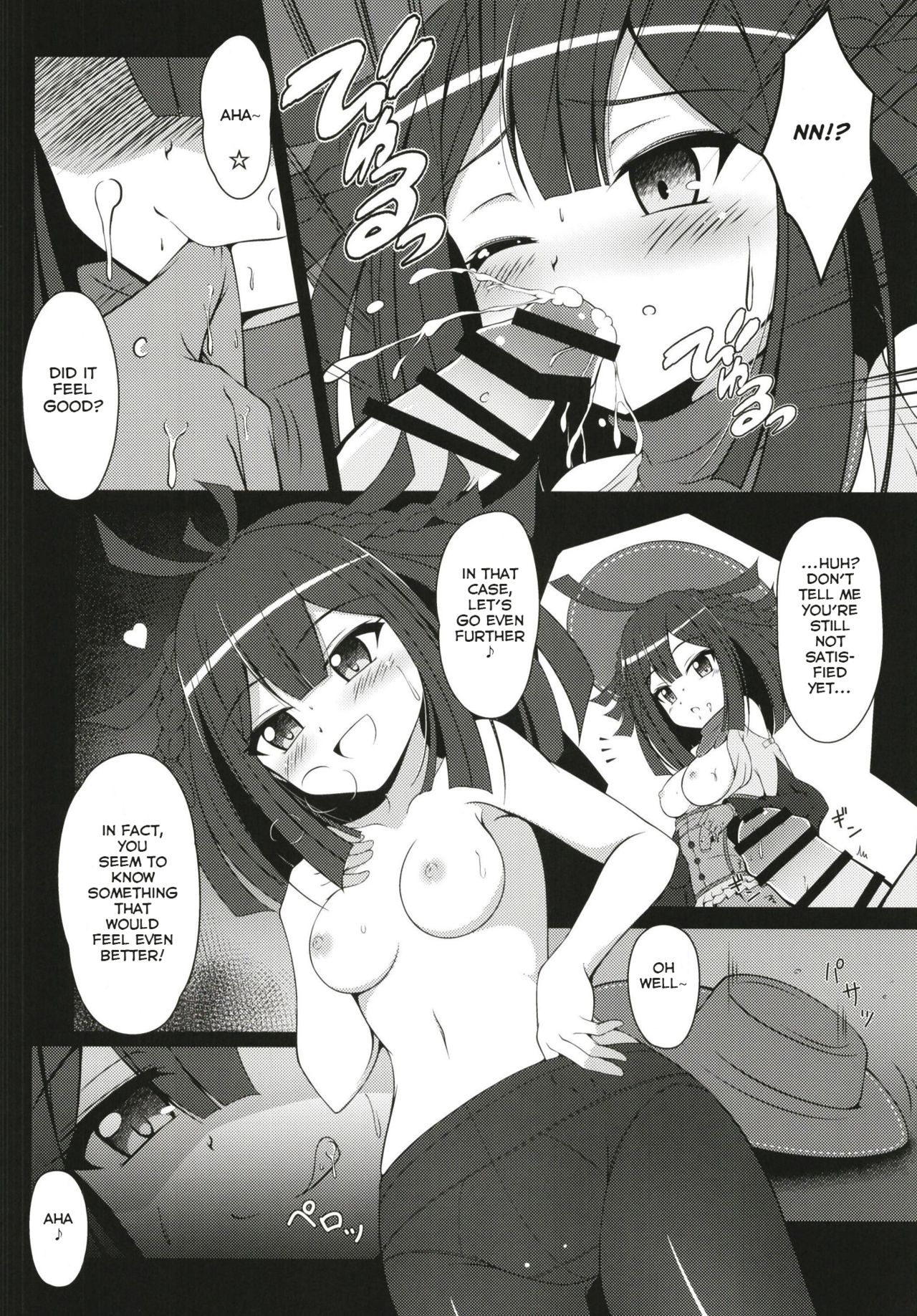 Dattara Tanoshinda Kata Ga ii yo Ne★ page 9 full