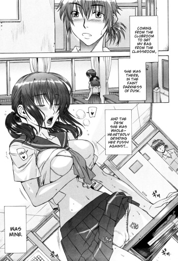 Yuuwaku no Hanazono | Flower Garden of Temptation Ch. 10 cover
