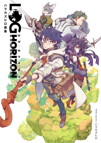 Log Horizon hara kazuhiro CG Sets cover