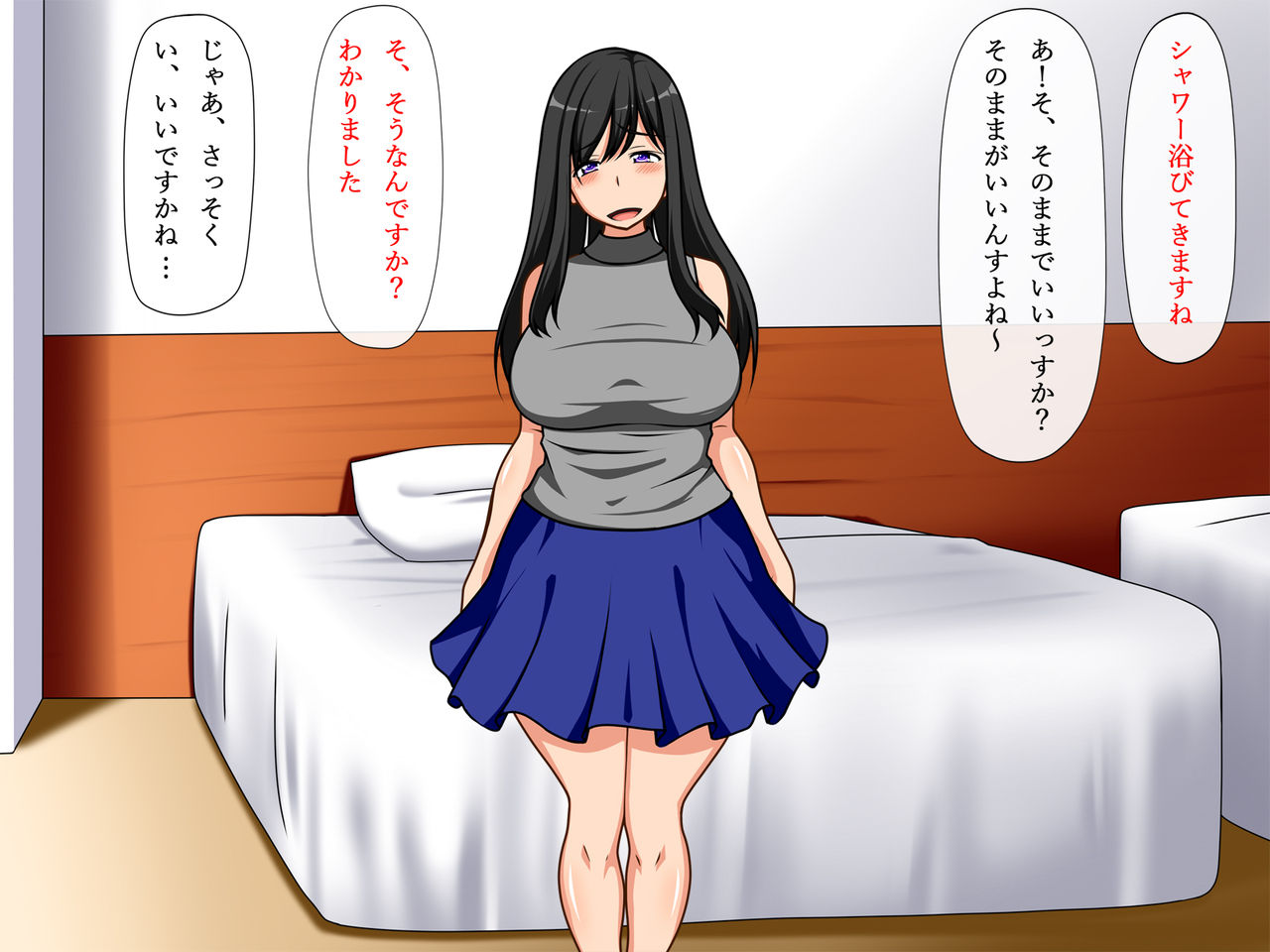 Netorase Tsuma no Honki Shiru ~ Doutei ni Tsuma o Netorasetara... page 6 full