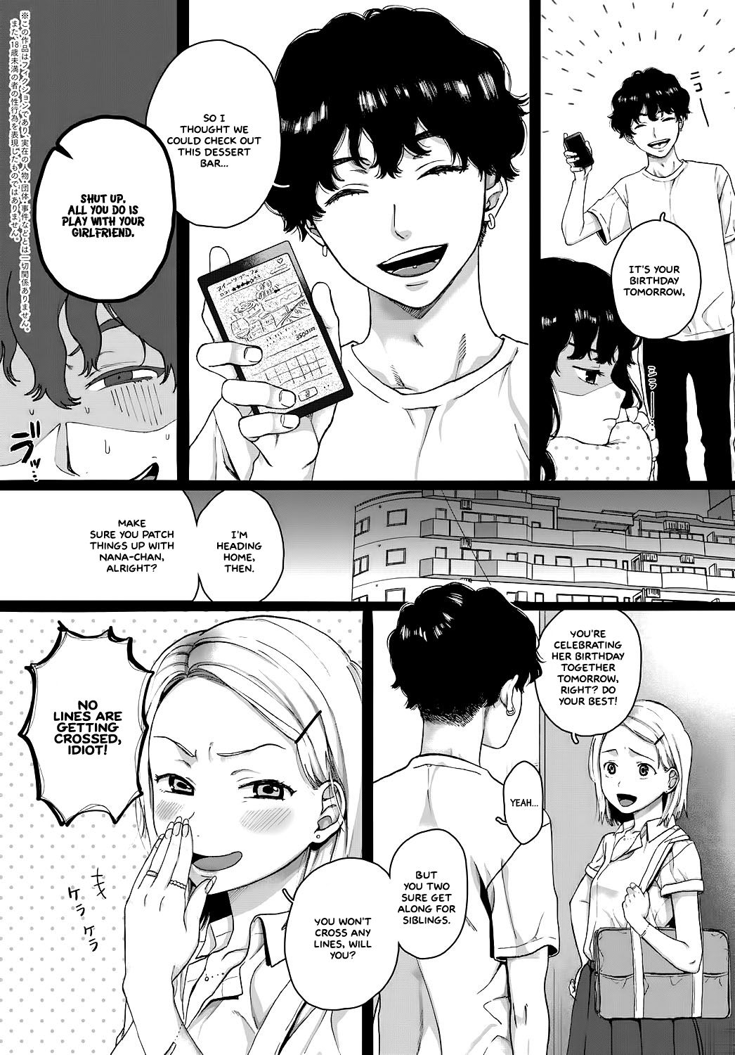 Lovers   =White Symphony= page 2 full
