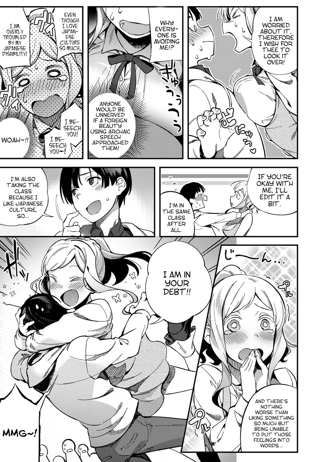 Korolevna page 3 full