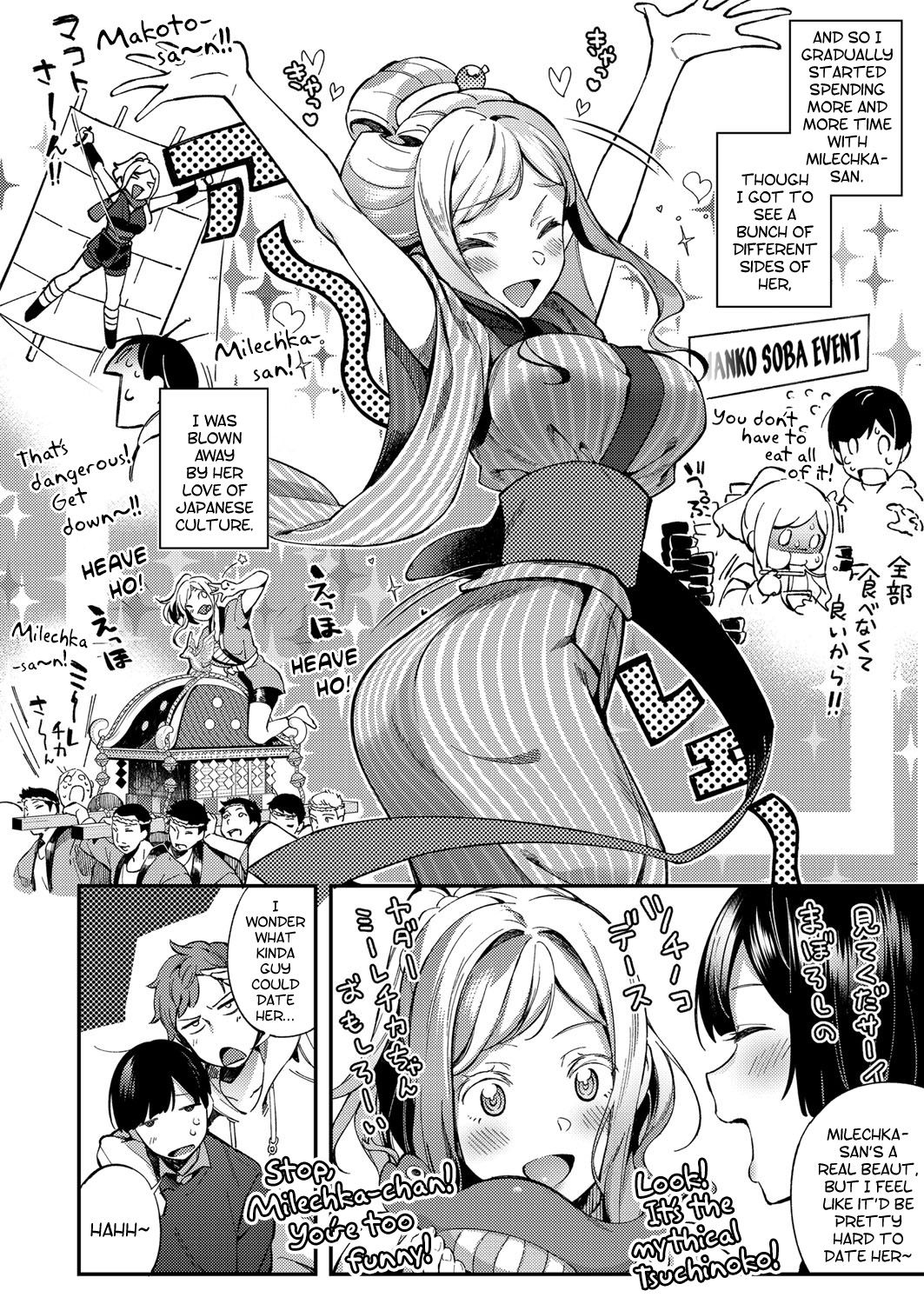 Korolevna page 4 full