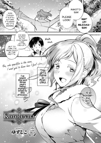 Korolevna cover