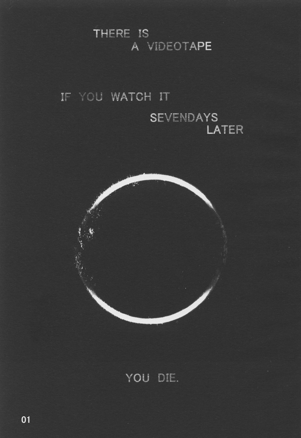 저주의 비디오 page 2 full