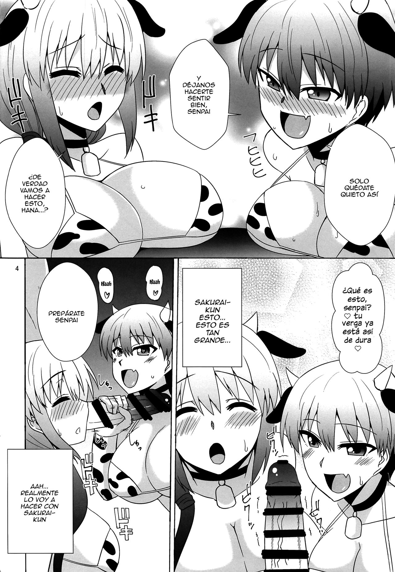 Uzaki Oyako wa H ga Shitai |  Uzaki Madre e Hija Ambas Quieren Follar page 3 full