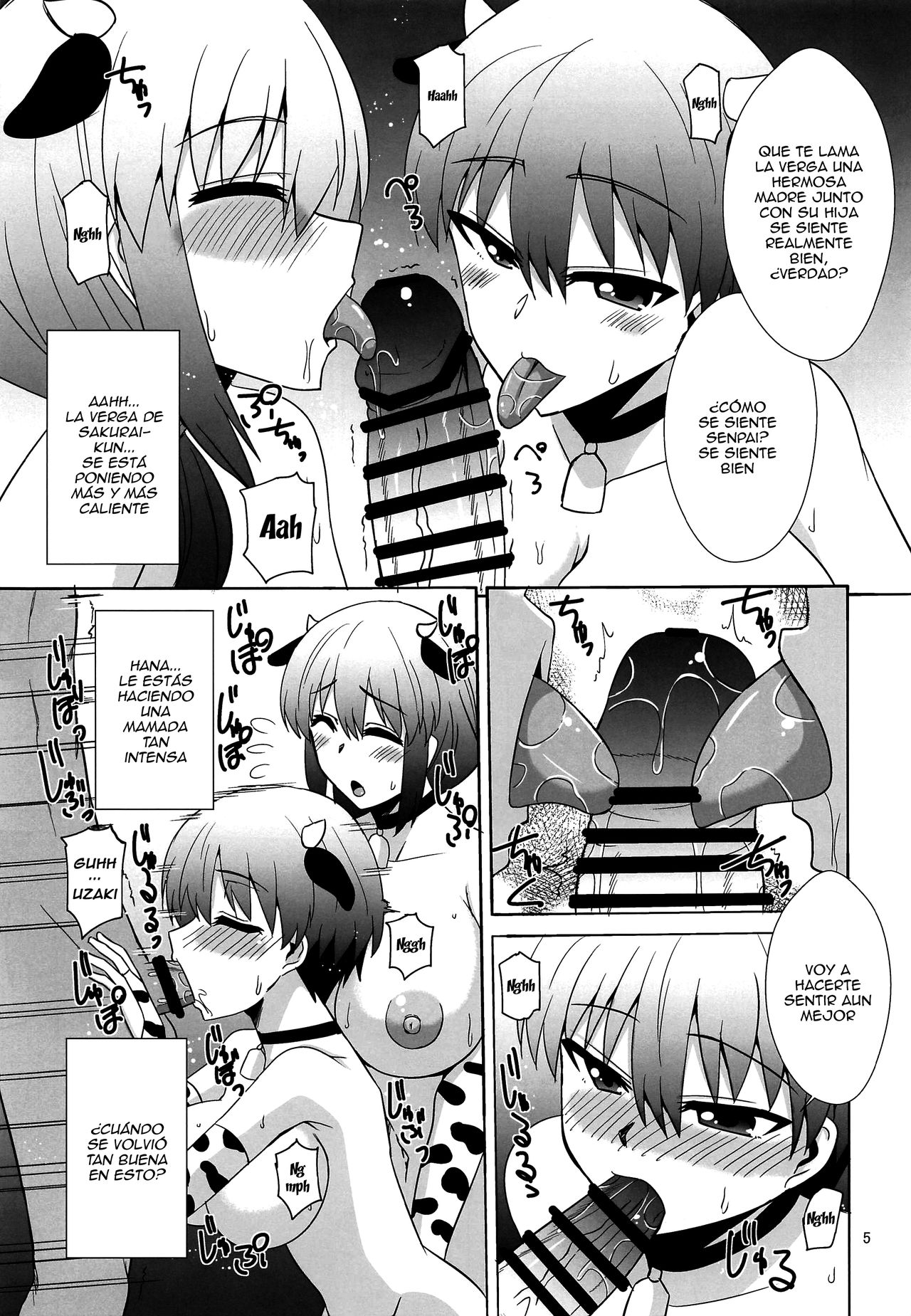 Uzaki Oyako wa H ga Shitai |  Uzaki Madre e Hija Ambas Quieren Follar page 4 full