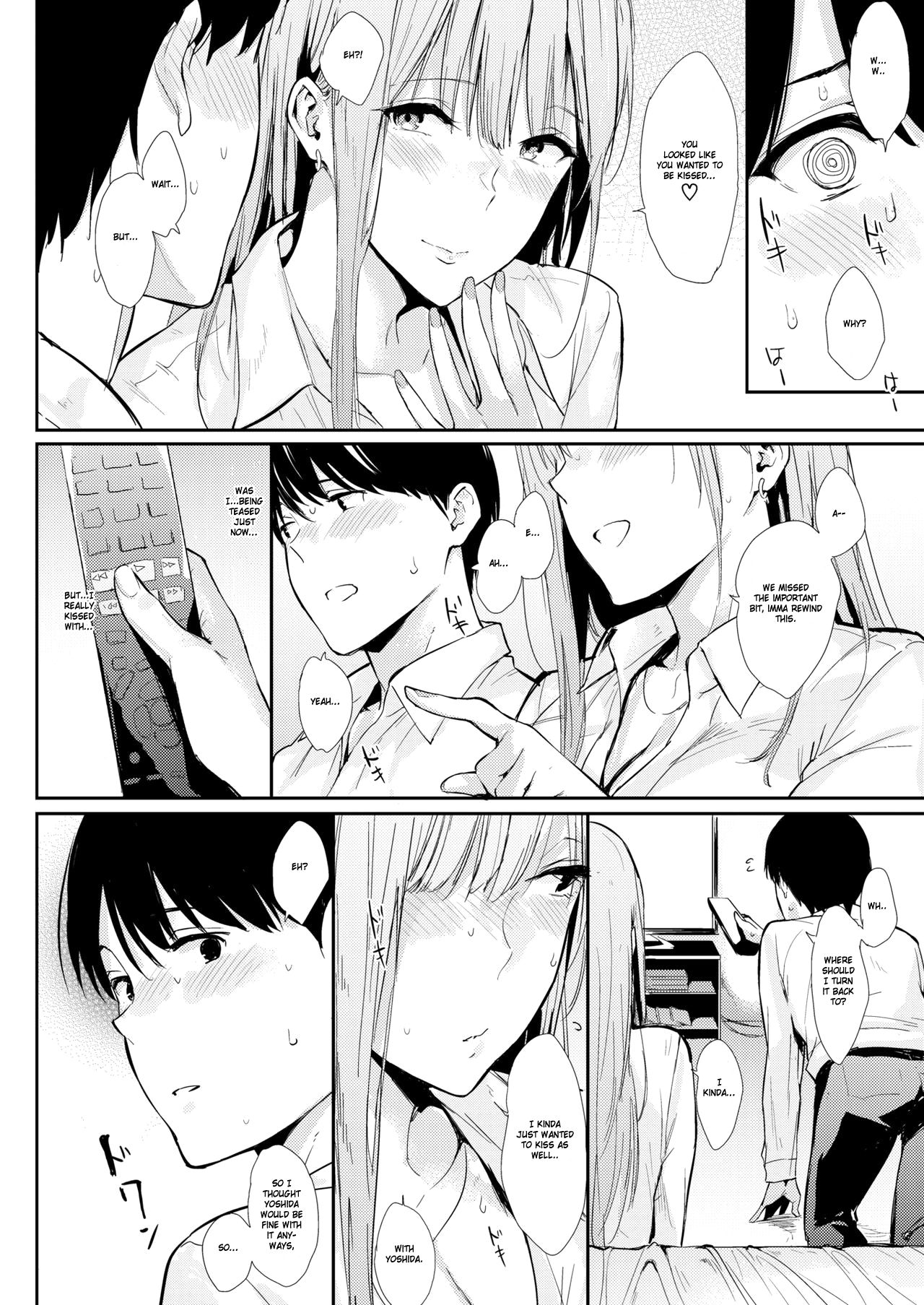 Mae no Seki no Onna | The Girl in the Seat in Front of Me page 8 full
