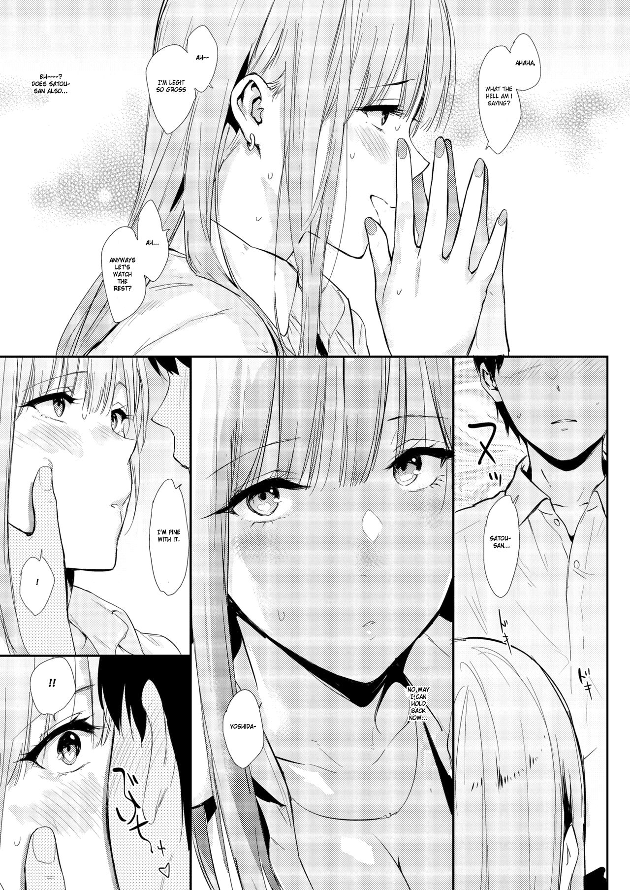 Mae no Seki no Onna | The Girl in the Seat in Front of Me page 9 full