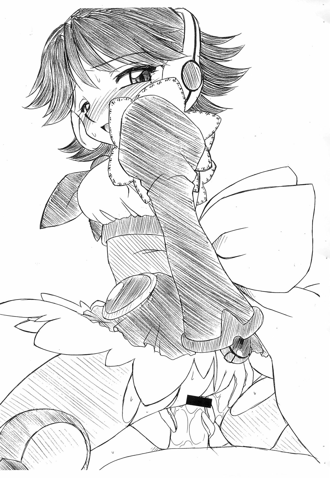 Animero page 7 full