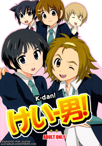 K-Dan! cover