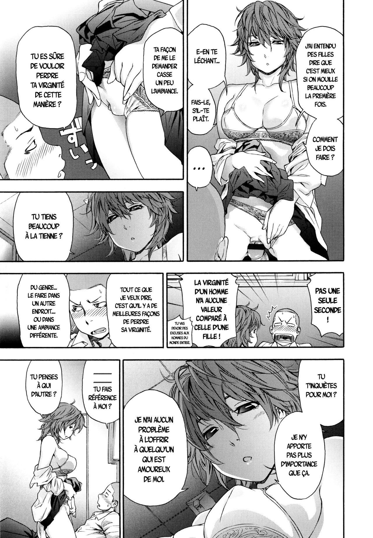 Maru Game | Cercle Jeu page 7 full