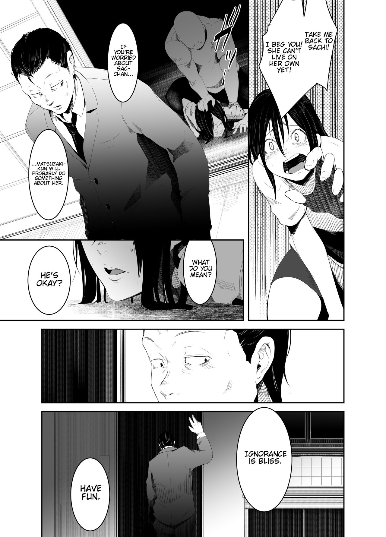 Aoi Kemuri Gekan page 6 full