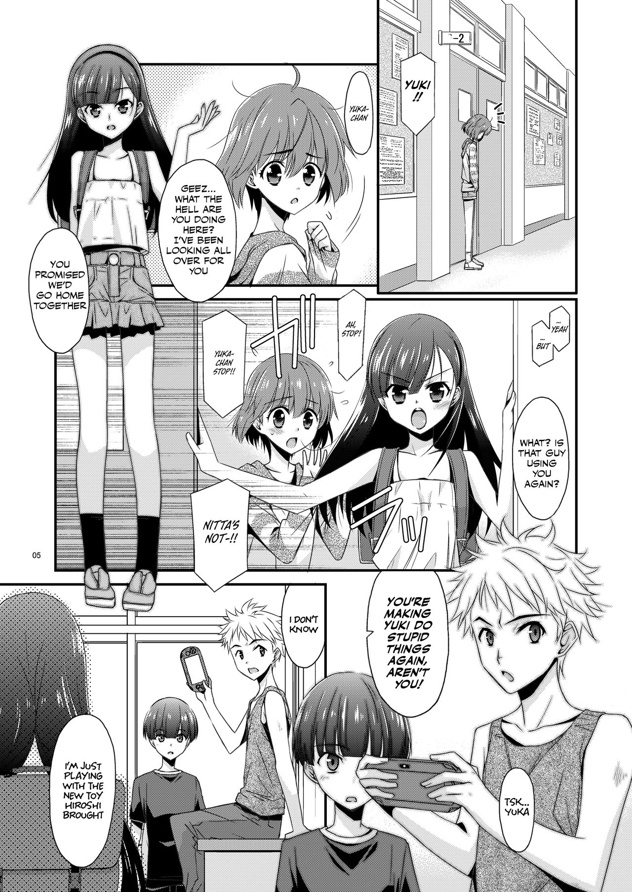 The Day That Girl Became His Plaything: Yuka Okabe Edition page 5 full